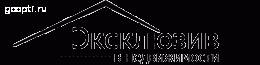 Эксклюзив в недв-ти