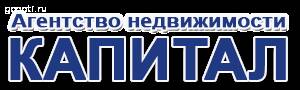 «Капитал»