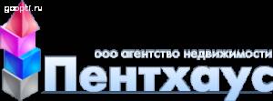 «ПЕНТХАУС»