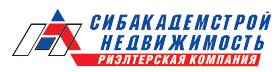 Сибакадемстрой
