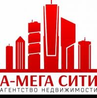 А-мега Сити