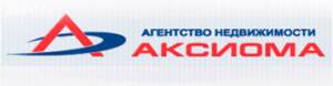 «Аксиома»