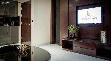 Аренда квартир, Mansio Suites The Headrow