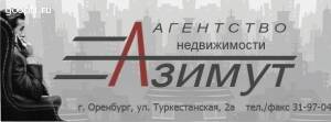Азимут