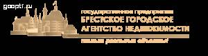 "Брестское ГАН"