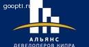 Developers Alliance
