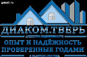 «ДИАКОМ.ТВЕРЬ»