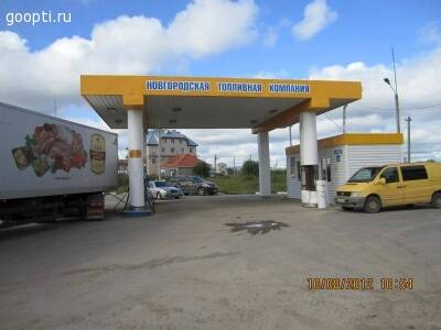 Другое Россия Великий Новгород