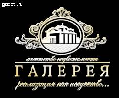 «Галерея»