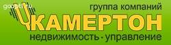 «Камертон»