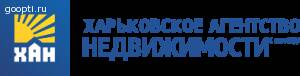 "ХАН"