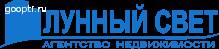 "Лунный Свет"
