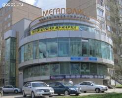 «Мегаполис»