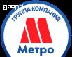 «Метро»