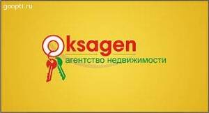 Oksagen