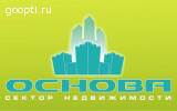 «Основа»