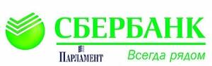 «Парламент»