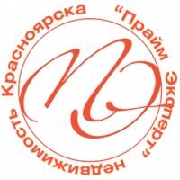 Прайм Эксперт