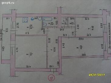 Продам 3-х комнатную квартиру в Новомосковске