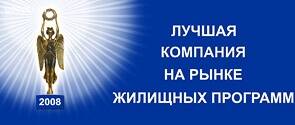 ЦЕНТР НЕДВИЖИМОСТИ