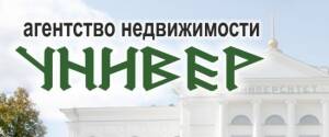 Универ