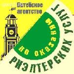 Витебское агенство