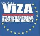 ViZA STAFF